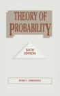 Image for Theory of Probability