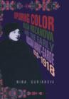 Image for Exploring colour  : Olga Rozanova and the early Russian avant-garde