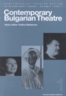 Image for Cont Bulgarian Theatre Vol 1