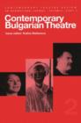 Image for Contemporary Bulgarian Theatre