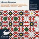 Image for Islamic designs