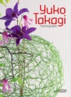 Image for Yuko Takagi: Monograph