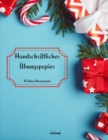 Image for Handschriftliches UEbungspapier - Weihnachtsausgabe