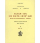 Image for Dictionnaire des racines semitiques Fascicule 7
