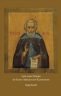 Image for Life and Works of Saint Sergius of Radonezh