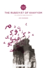 Image for The Rubaiyat of Omar Khayyam : An Updated Bibliography