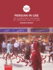 Image for Persian in use : An Elementary Textbook of Language and Culture
