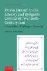Image for Parvin Etesami in the Literary and Religious Context of Twentieth-Century Iran