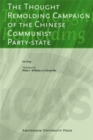 Image for The Thought Remolding Campaign of the Chinese Communist Party-state