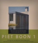 Image for Piet Boon 1: The First Book with All the Classics