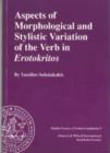 Image for Aspects of Morphological and Stylistic Variation of the Verb in &quot;Erotokritos&quot;