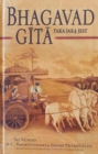 Image for Bhagavad Gita Taka Jaka Jest [Polish language]