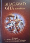 Image for Bhagavad Gita Som Den Er [Danish Language]