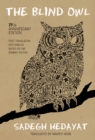 Image for Blind Owl
