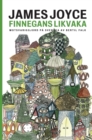 Image for Finnegans likvaka : Finnegans Wake motsvariggjord pa svenska