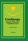 Image for Goobjooge : qisadii Al-itixaad iyo Cabdullaahi Yuusuf
