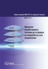 Image for Storing Spent Fuel until Transport to Reprocessing or Disposal (Russian Edition)