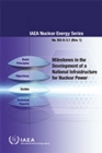 Image for Physical Protection of Nuclear Material and Nuclear Facilities (Arabic Edition)