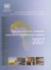 Image for African Statistical Yearbook