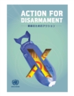 Image for Action for Disarmament (Japanese Language): 10 Things You Can Do!