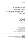 Image for Yearbook of the International Law Commission 2008, Vol. I (Russian Language)