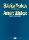 Image for Statistical Yearbook 2002-2004, Data Available as of February 2005