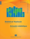 Image for Statistical yearbook 2016 : fifty-ninth issue