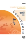 Image for Innovation for sustainable development
