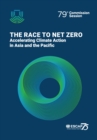 Image for The race to Net Zero