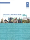 Image for Assessment of Development Results - Iraq