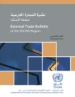 Image for External Trade Bulletin of the Eschwa Region : Issue #20