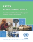 Image for Issues in Sustainable Water Resources Management and Water Services in the Arab Region