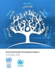 Image for Arab Sustainable Development Report 2015