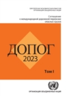Image for Agreement Concerning the International Carriage of Dangerous Goods by Road (ADR) (Russian Language Edition) : Applicable as from 1 January 2023