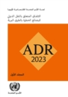 Image for Agreement Concerning the International Carriage of Dangerous Goods by Road (ADR) (Arabic Edition)