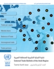 Image for External Trade Bulletin of the Arab Region, Twenty-fourth Issue