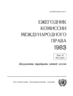 Image for Yearbook of the International Law Commission 1983, Vol II, Part 1 (Russian Language)