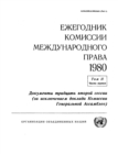 Image for Yearbook of the International Law Commission 1980, Vol II, Part 1 (Russian Language)