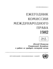 Image for Yearbook of the International Law Commission 1982, Vol.II, Part 2 (Russian Language)