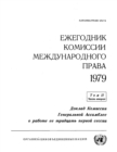 Image for Yearbook of the International Law Commission 1979, Vol.II, Part 2 (Russian Language)