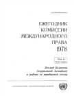 Image for Yearbook of the International Law Commission 1978, Vol.II, Part 2 (Russian Language)