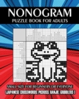Image for NONOGRAM PUZZLE BOOK FOR ADULTS: SMALL S