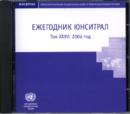 Image for Uncitral : United Nations Commission on International Trade Law Yearbook 2004 (CD-ROM)