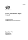 Image for Report of the Human Rights Council : twenty-first session (10-28 September and 5 November 2012)