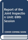 Image for Report of the Joint Inspection Unit for 2014 and programme of work for 2015