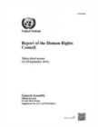 Image for Report of the Human Rights Council : thirty-third session (13-30 September 2016)
