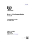 Image for Report of the Human Rights Council : twenty-fifth special session (21 October 2016)