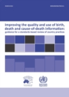 Image for Improving the Quality and Use of Birth Death &amp; Cause-of-Death Information