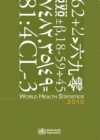Image for World Health Statistics 2010