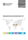 Image for Regional review on status and trends in aquaculture development in the near east and north Africa - 2015